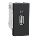 Розетка USB 1 модуль антрацит