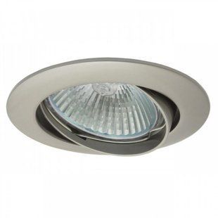 Точковий світильник Kanlux 2787 Vidi GX5.3 1x50W IP20 2787 фото