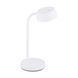 Настільна лампа/1 4,5W LED білий "Кабалес" EGLO 99334