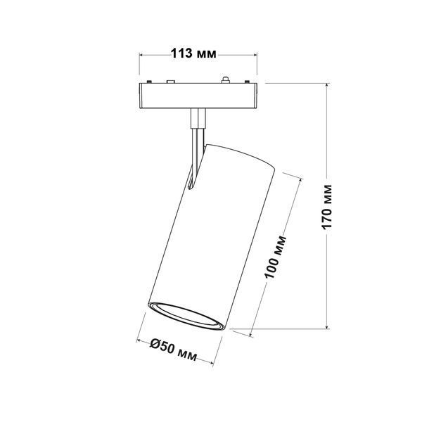 Магнітний трековий світильник Violux UST-M 20W 48V 4000К білий (320007) 320007 фото