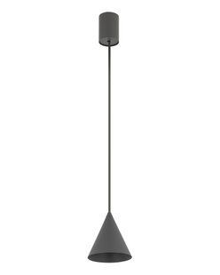 Підвісний світильник Nowodvorski ZENITH XS UMBRA GRAY GU10 10W сірий для інтер'єру 11454 фото