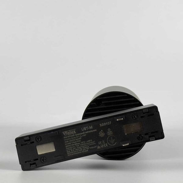 Магнітний трековий світильник Violux UST-M 20W 48V 4000К чорний (320107) 320107 фото