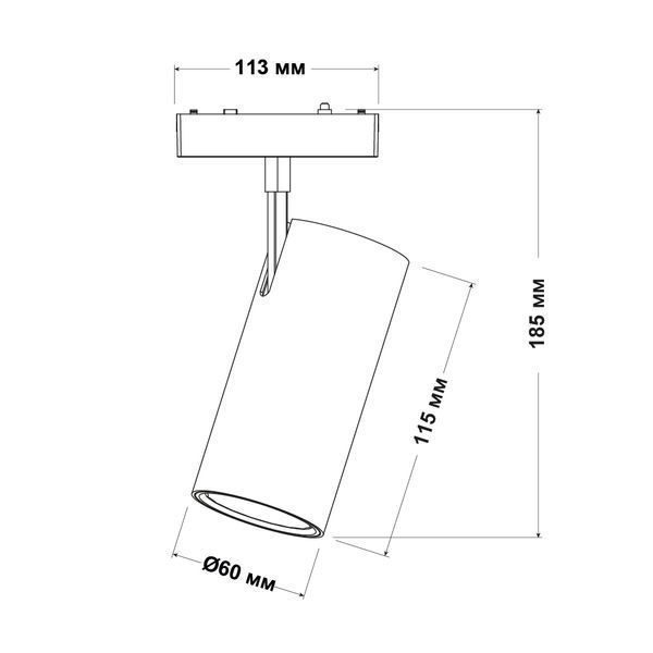Магнітний трековий світильник Violux UST-M 20W 48V 4000К чорний (320107) 320107 фото