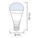 Лампа акумуляторна 12W 6400K E27 EMRGN LED BULB 001-055-0012-010 фото 2