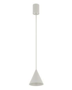 Підвісний світильник Nowodvorski ZENITH XS SILK GRAY GU10 10W шовковисто-сірий для вітальні 11455 фото