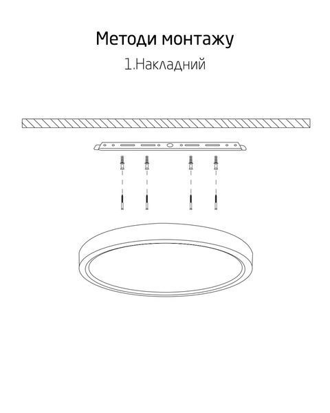 Потолочный светильник Nowodvorski MULTI LED белый 18-30W CCT 3000-6000K накладной/врезной 11358 фото
