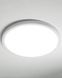 Потолочный светильник Nowodvorski MULTI LED белый 18-30W CCT 3000-6000K накладной/врезной 11358 фото 3