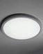 Потолочный светильник Nowodvorski MULTI LED белый 18-30W CCT 3000-6000K накладной/врезной 11358 фото 2