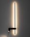 Бра Nowodvorski EASY LED Right чорне LED 11W + GU10 10W для читання 11426 фото 3