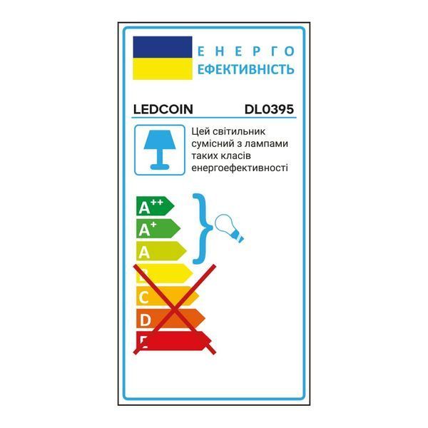 Встраиваемый светильник Ledcoin DL0395 под белый лампу 80658 80658 фото